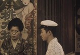 Сцена из фильма Лабиринт травы / Kusa-meikyû (1979) Лабиринт травы сцена 11