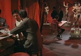Сцена из фильма Горилла из Сохо / Der Gorilla von Soho (1968) Горилла из Сохо сцена 7