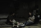 Фильм Через забор / Ôbâ fensu (2016) - cцена 5