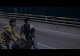 Сцена из фильма Чунцинский блюз / Rizhao Chongqing (2010) Чунцинский блюз сцена 1