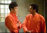 Сцена из фильма Гарольд и Кумар 2: Побег из Гуантанамо  / Harold & Kumar Escape from Guantanamo Bay (2008) Гарольд и Кумар 2: побег из Гуантанамо
