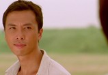 Фильм Большой босс 2 / Chin Long Chuen Suet (1997) - cцена 2