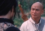 Сцена из фильма Шаолинь против зловещих мертвецов / Shaolin Vs. Evil Dead (2004) Шаолинь против зловещих мертвецов сцена 4