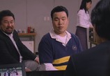 Сцена из фильма Дело об убийстве в Итхэвоне / I-tae-won Sal-in-sa-geon (2009) Дело об убийстве в Итхэвоне сцена 2