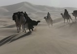 Фильм Королева пустыни / Queen of the Desert (2015) - cцена 1