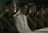 Сцена из фильма Атака на Пёрл-Харбор / Rengо kantai shirei chоkan: Yamamoto Isoroku (2011) Атака на Пёрл-Харбор сцена 5