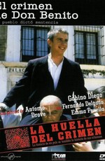 La huella del crimen 2: El crimen de Don Benito