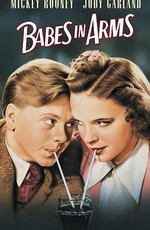 Дети в доспехах / Babes in Arms (1939)