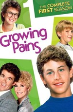 Проблемы роста / Growing Pains (1985)