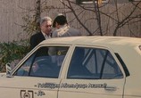 Сцена из фильма Крупный план / Nema-ye Nazdik (1990) Крупный план сцена 2