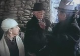 Сцена из фильма Нейлоновая елка (1986) Нейлоновая елка сцена 5