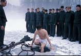 Фильм Академия смерти / Napola (2005) - cцена 1