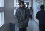 Фильм Маяк / Kanseitou (2011) - cцена 3