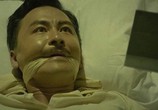 Сцена из фильма Бессонница / Shi mian (2017) Бессонница сцена 6