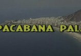 Сцена из фильма Дворец Копакабана / Copacabana Palace (1962) 
