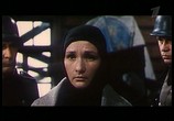Сцена из фильма Судьба (1977) Судьба сцена 49