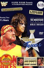 WWF Вторник в Техасе (1991)