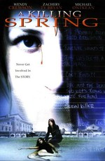 Весна убийств (2002)
