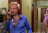 Фильм Циничный, подлый, жестокий / Il cinico, l'infame, il violento (1977) - cцена 5