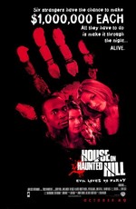Дом ночных призраков / House On Haunted Hill (1999)