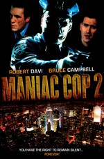 Маньяк полицейский 2 / Maniac cop 2 (1990)