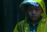 Сцена из фильма Мокрая псина / Gokudô kuroshakai (1997) Мокрая псина сцена 6