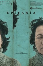 Epifanía