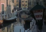 Сцена из фильма Неизвестный венецианец / Anonimo veneziano (1970) Неизвестный венецианец сцена 2