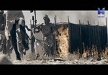 Сцена из фильма Первые цивилизации / First Civilizations (2018) Первые цивилизации сцена 2