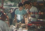 Фильм Прощай зелень лета (1985) - cцена 3