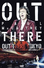 Paul McCartney - Out There At Budokan - Tokyo
