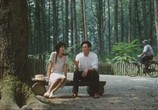 Сцена из фильма Письмо / Pyeon ji (1997) Письмо сцена 2