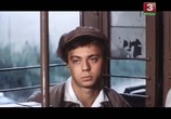 Фильм Остаюсь с вами (1981) - cцена 4