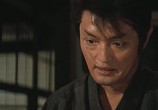 Фильм Красный Пион: Леди Якудза / Hibotan bakuto (1968) - cцена 6
