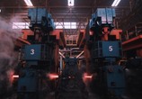 Сцена из фильма Сталелитейный завод / Steel Mill (2018) Сталелитейный завод сцена 9