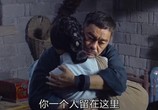 Сцена из фильма Зов героев / Wei cheng jian ba (2016) Зов героев сцена 3