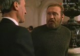 Сцена из фильма Единожды солгав (1987) Единожды солгав сцена 1