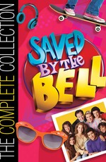 Спасённые звонком / As the Bell Rings (1989)