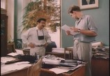 Фильм Маленький гигант большого секса (1992) - cцена 2