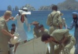 Сцена из фильма Фокстрот / Foxtrot (1976) Фокстрот сцена 3