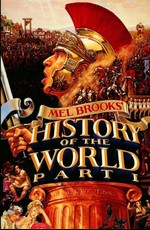 Всемирная история / History of the World (1981)