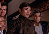 Сцена из фильма Месть / Bao Chou (1970) Месть сцена 1