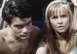 Сцена из фильма Присмотри за Сюзи / Gib acht auf Susi! (1968) Присмотри за Сюзи сцена 12