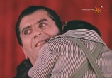Сцена из фильма Украли Зебру (1972) Украли Зебру сцена 2