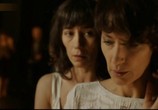 Сцена из фильма Клара собирается умереть / Clara s'en va mourir (2012) Клара решила умереть сцена 4