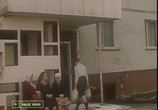 Сцена из фильма Тростинка на ветру (1980) Тростинка на ветру сцена 4