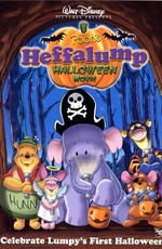 Винни Пух и Слонотоп Хэллоуин / Pooh's Heffalump Halloween Movie (2005)