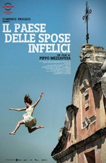 Il paese delle spose infelici