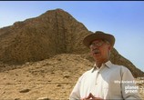 Сцена из фильма Почему пал Древний Египет? / Why Ancient Egypt Fell (2008) Почему пал Древний Египет? сцена 2
