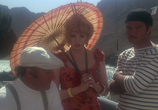 Сцена из фильма Лодка «Счастливая леди» / Lucky Lady (1975) 